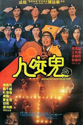 妻子的漫长丑闻